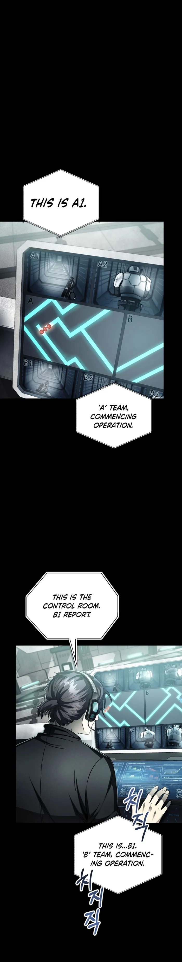 Evolution: Road to Space Monster Chapter 23 — Page 8