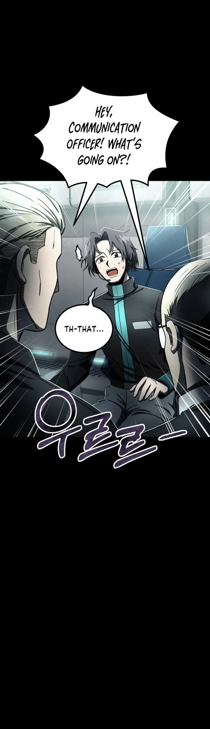 Evolution: Road to Space Monster Chapter 23 — Page 22