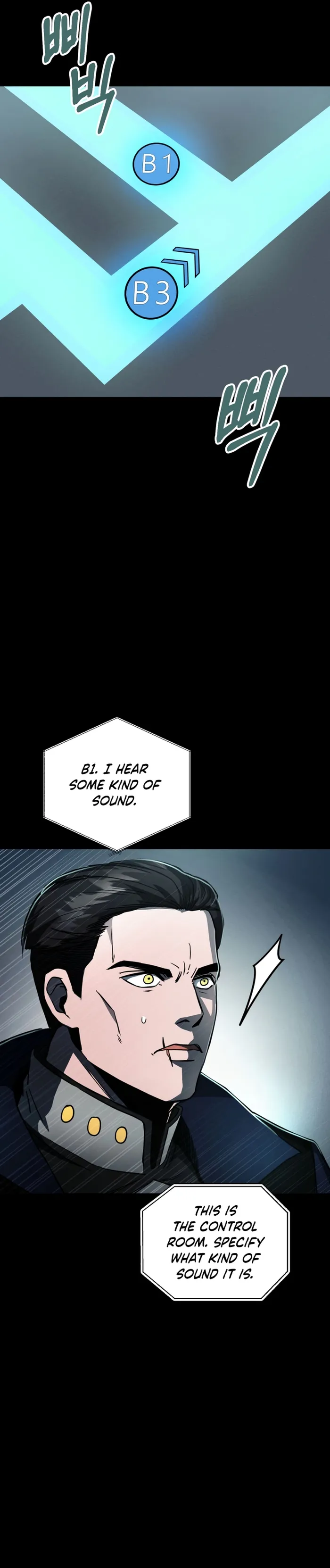 Evolution: Road to Space Monster Chapter 23 — Page 27