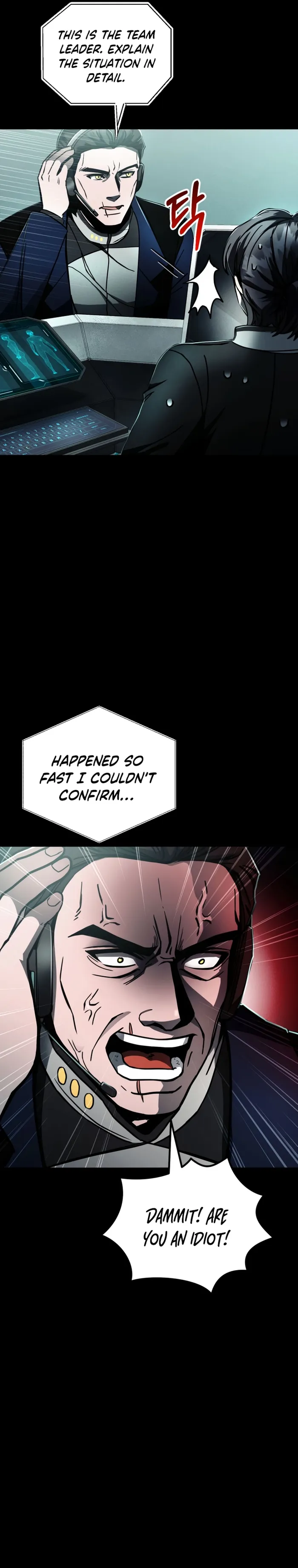 Evolution: Road to Space Monster Chapter 23 — Page 32