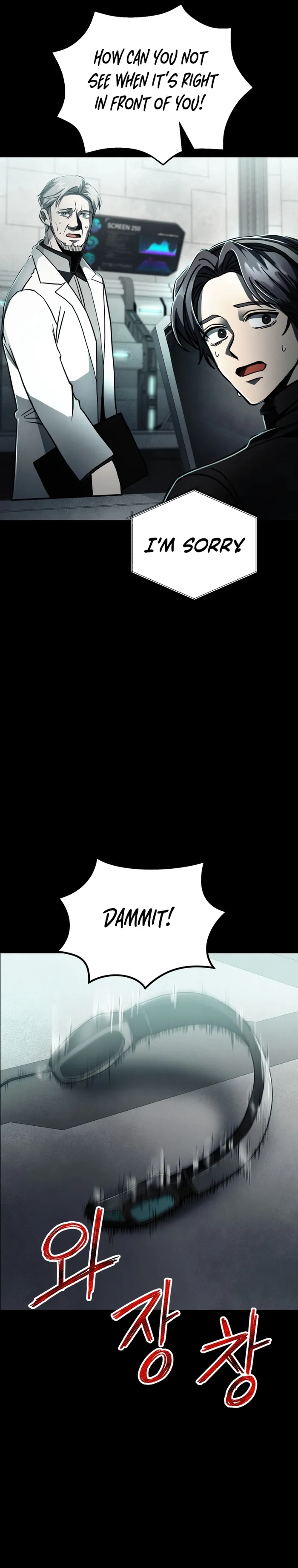 Evolution: Road to Space Monster Chapter 23 — Page 33