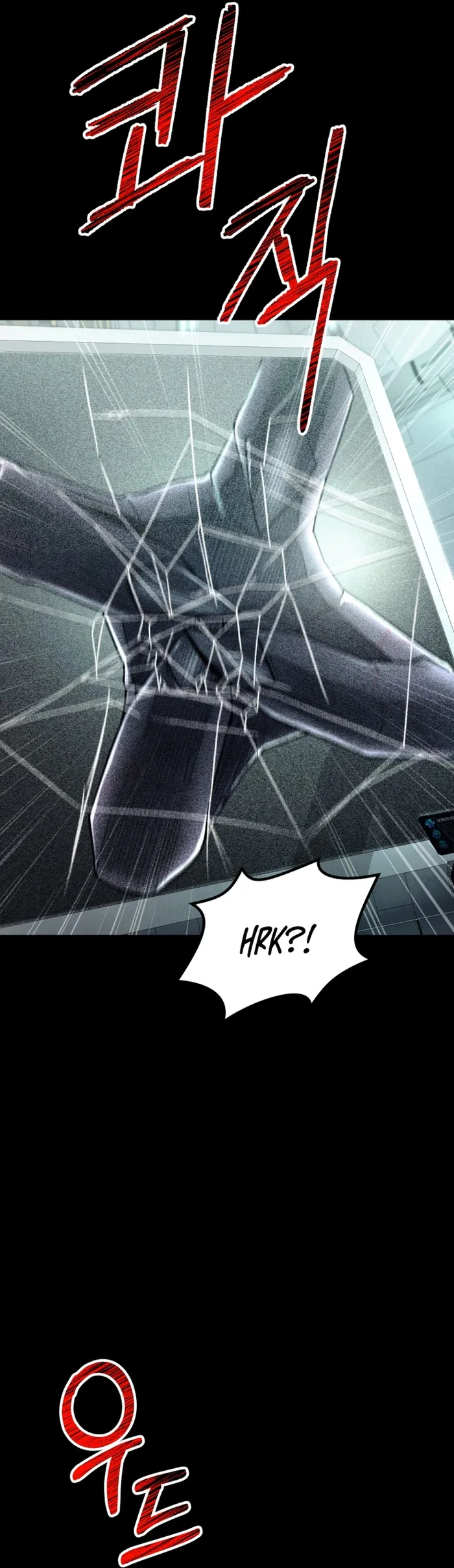 Evolution: Road to Space Monster Chapter 23 — Page 39