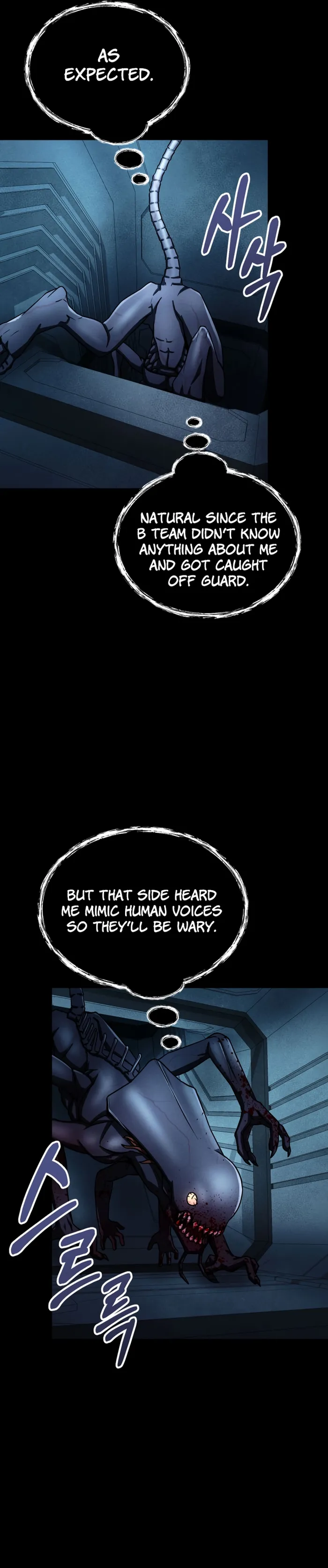 Evolution: Road to Space Monster Chapter 23 — Page 51