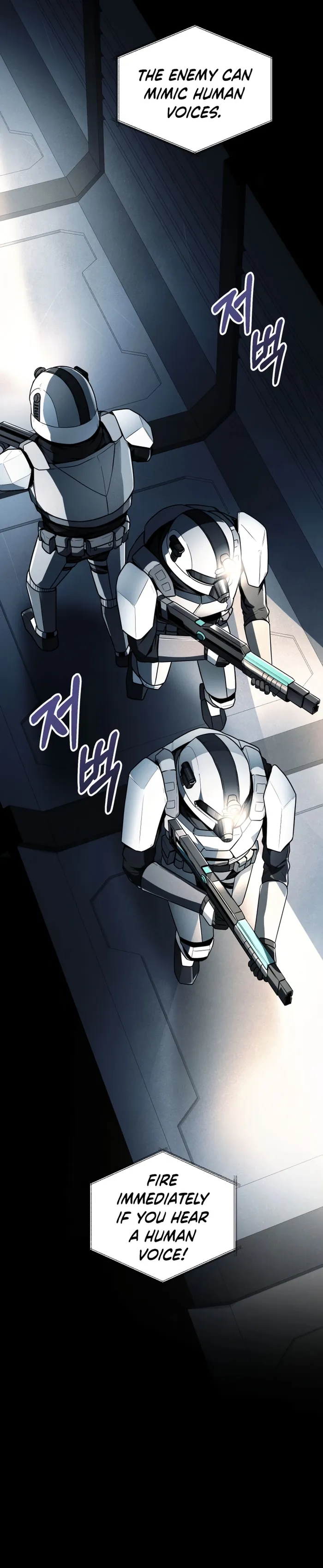 Evolution: Road to Space Monster Chapter 25 — Page 3