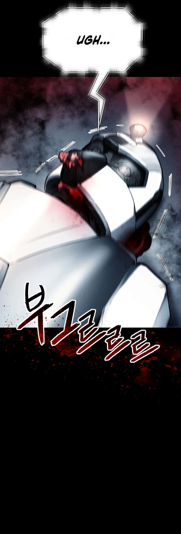 Evolution: Road to Space Monster Chapter 25 — Page 17