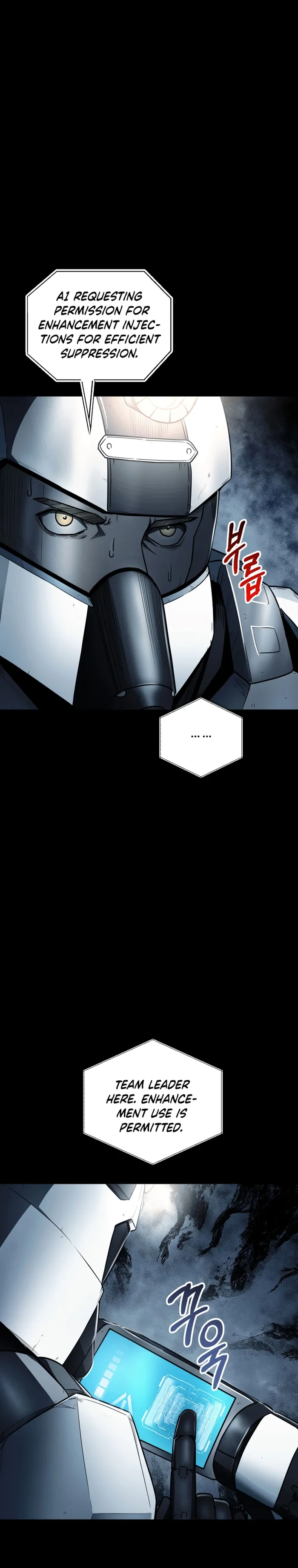 Evolution: Road to Space Monster Chapter 25 — Page 23