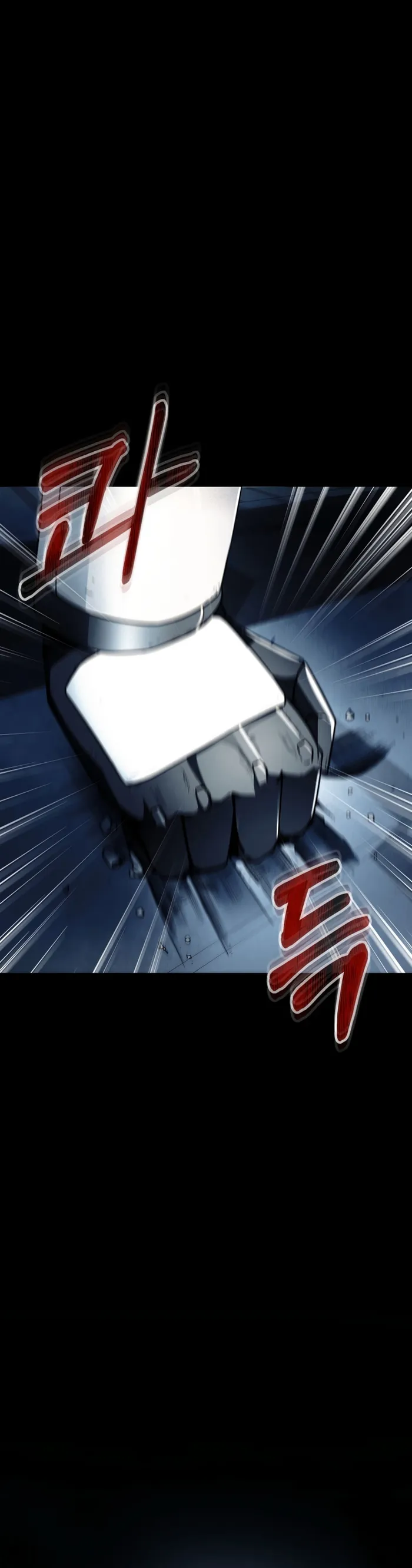 Evolution: Road to Space Monster Chapter 25 — Page 25