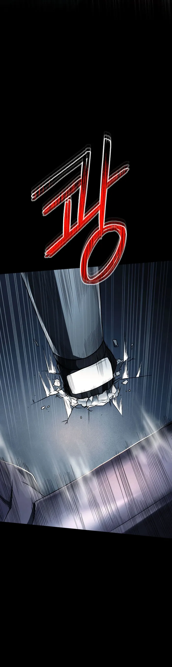 Evolution: Road to Space Monster Chapter 25 — Page 40