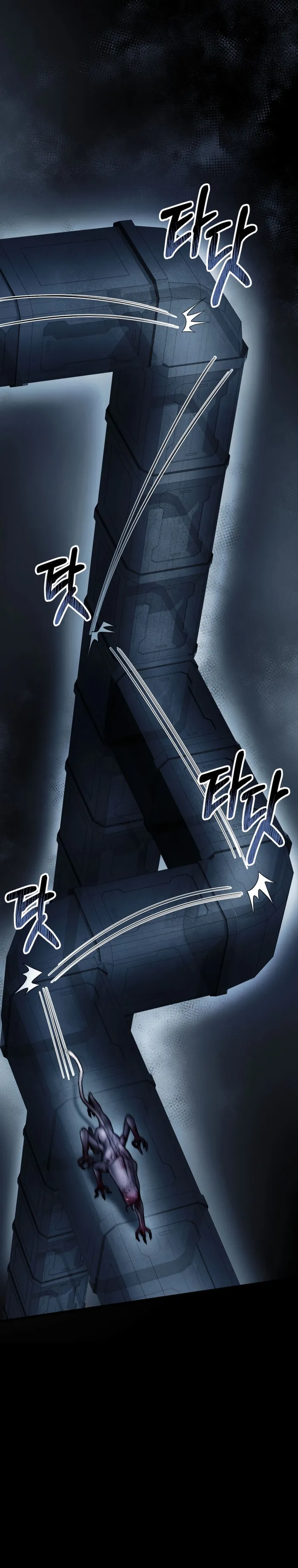 Evolution: Road to Space Monster Chapter 25 — Page 43