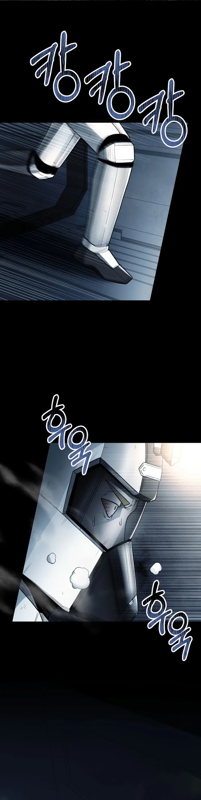 Evolution: Road to Space Monster Chapter 27 — Page 1