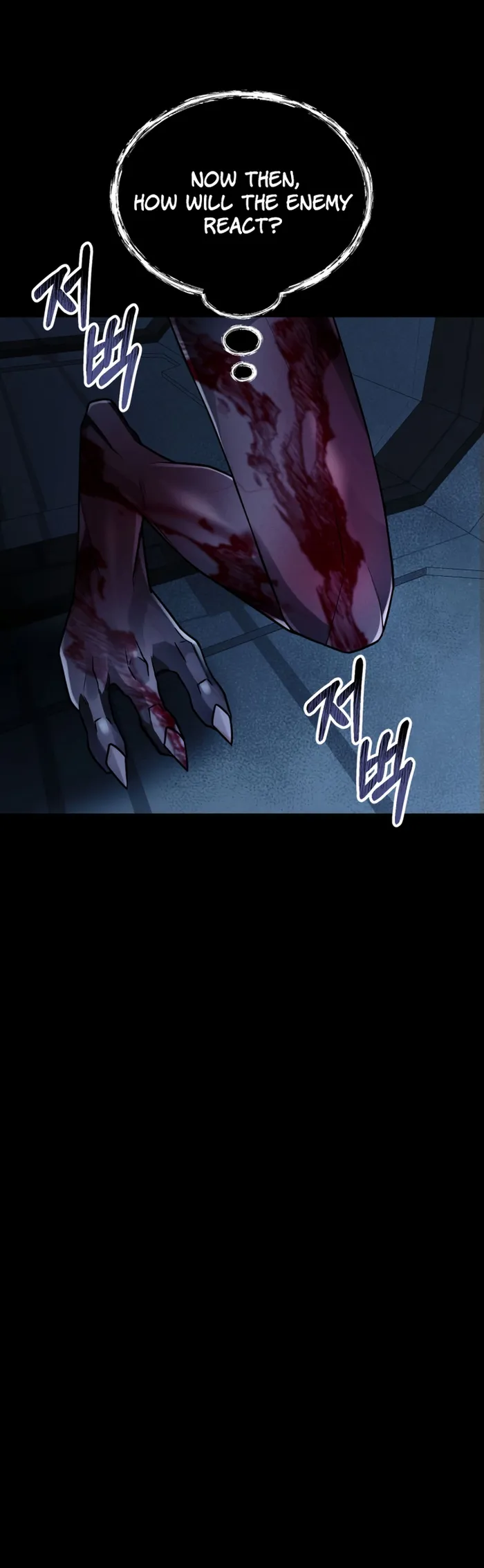Evolution: Road to Space Monster Chapter 27 — Page 19