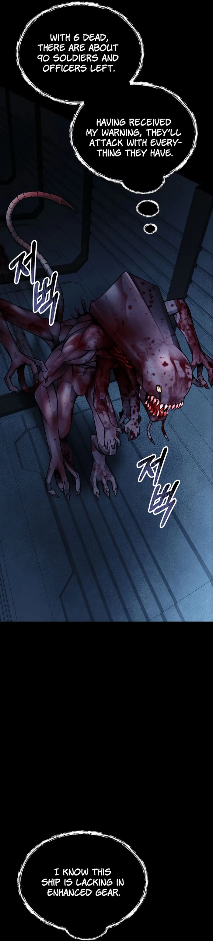 Evolution: Road to Space Monster Chapter 27 — Page 20