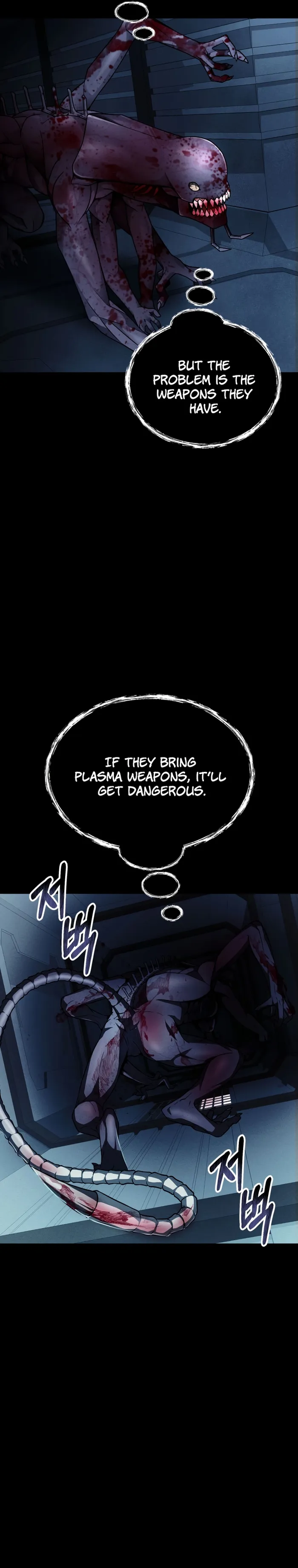 Evolution: Road to Space Monster Chapter 27 — Page 21
