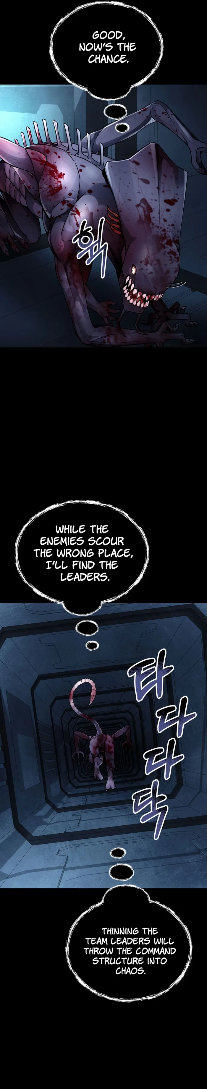 Evolution: Road to Space Monster Chapter 27 — Page 26