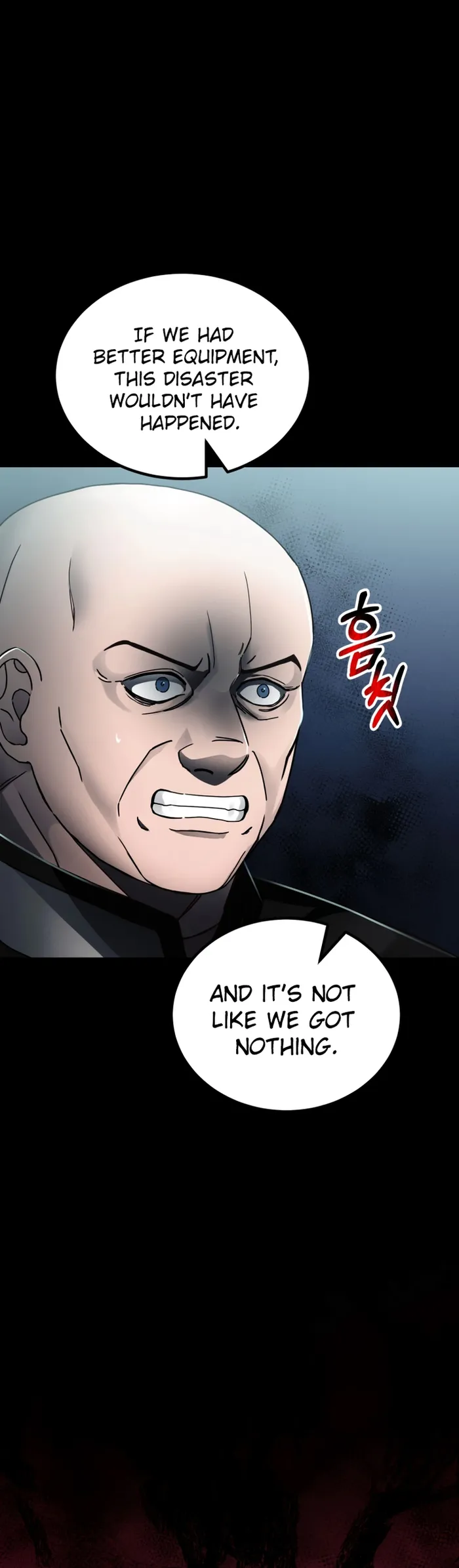 Evolution: Road to Space Monster Chapter 27 — Page 31