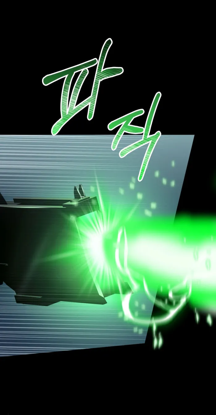 Evolution: Road to Space Monster Chapter 29 — Page 1