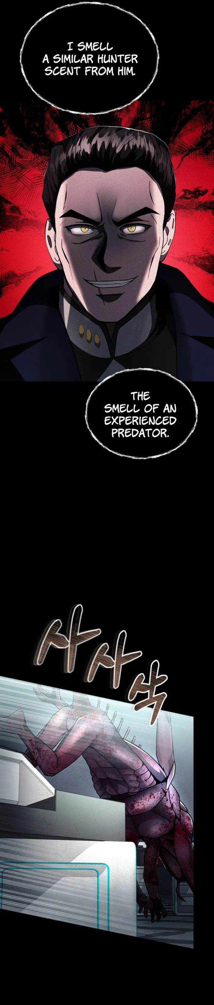 Evolution: Road to Space Monster Chapter 29 — Page 12