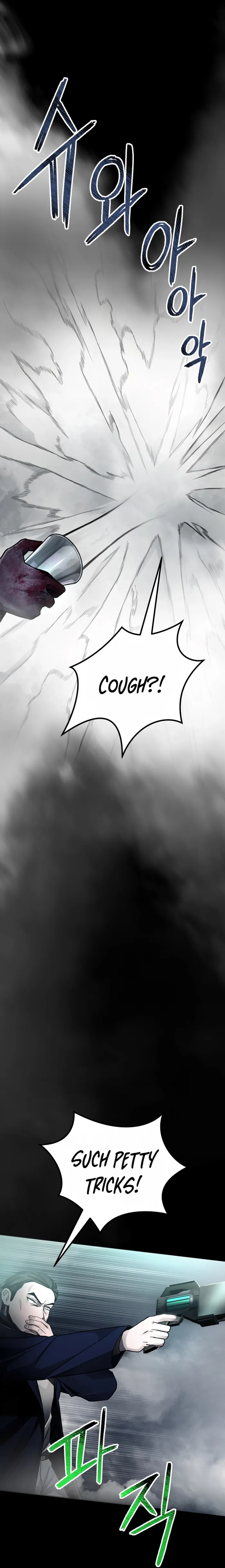 Evolution: Road to Space Monster Chapter 29 — Page 21