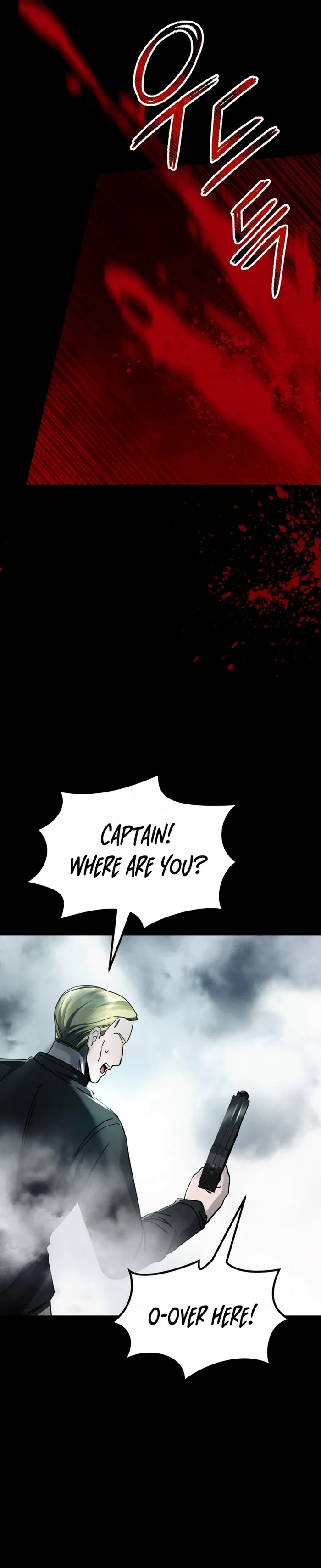 Evolution: Road to Space Monster Chapter 29 — Page 27