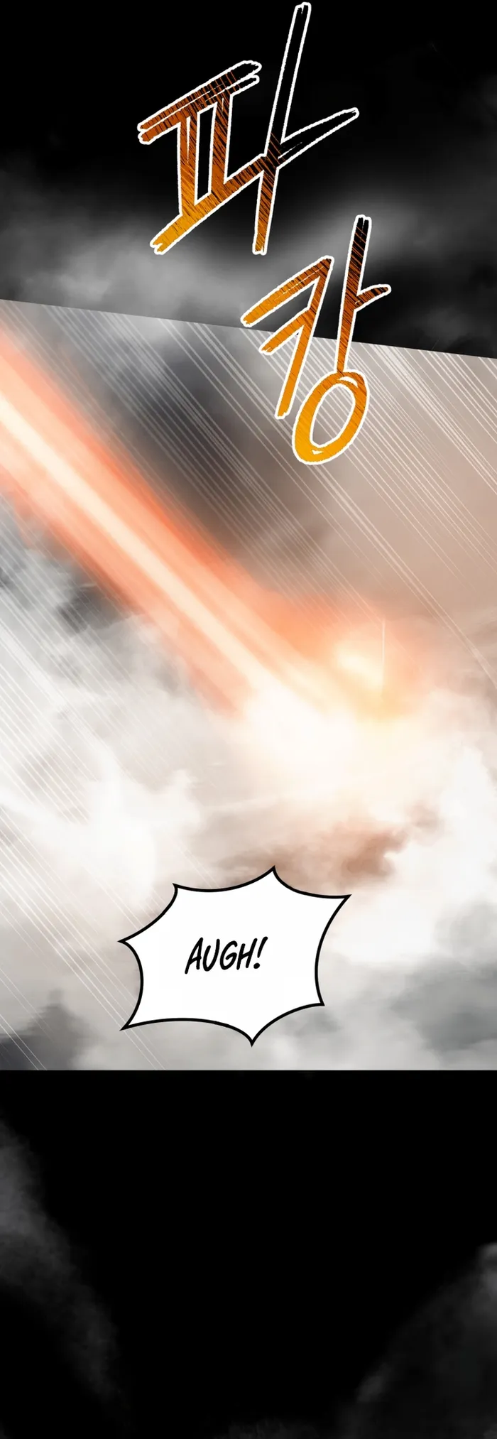 Evolution: Road to Space Monster Chapter 29 — Page 33