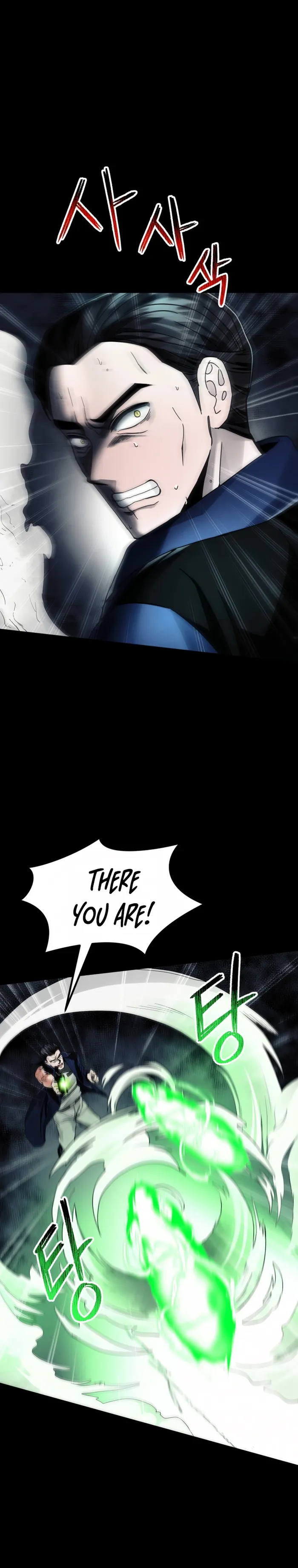 Evolution: Road to Space Monster Chapter 29 — Page 35
