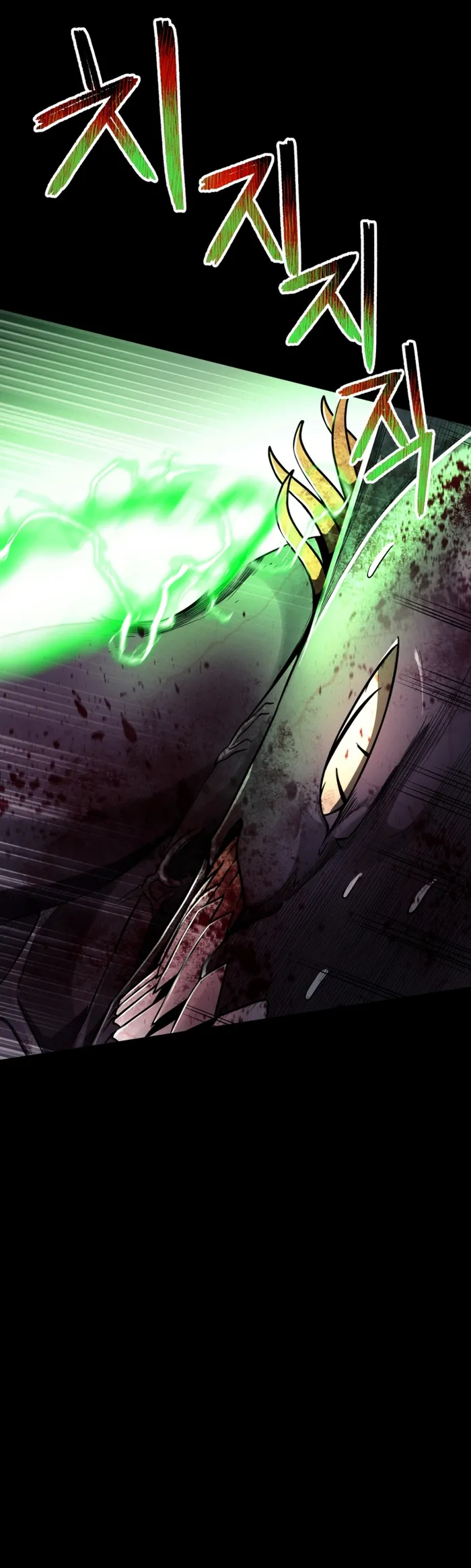 Evolution: Road to Space Monster Chapter 29 — Page 36