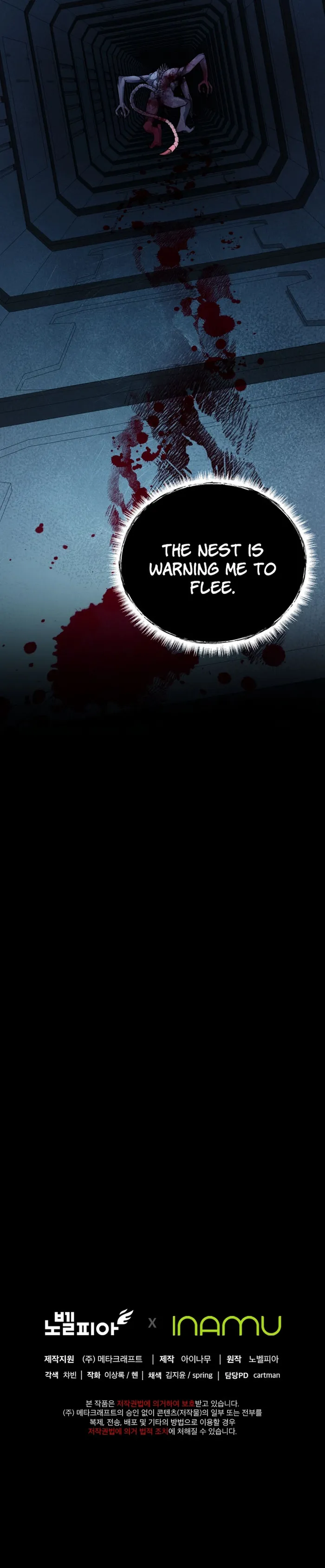 Evolution: Road to Space Monster Chapter 29 — Page 46