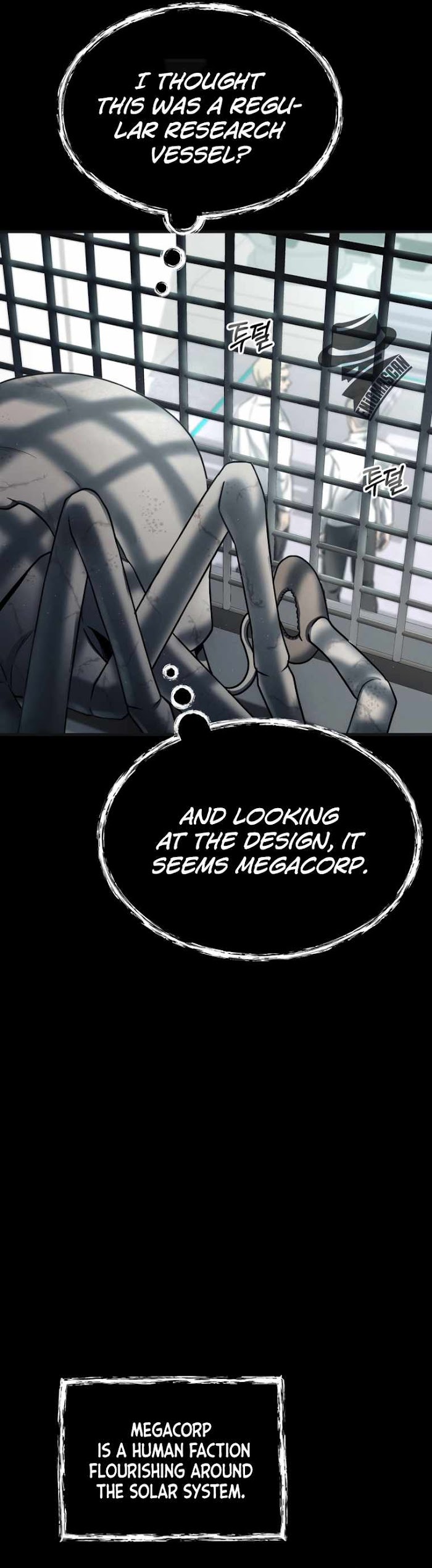 Evolution: Road to Space Monster Chapter 3 — Page 17