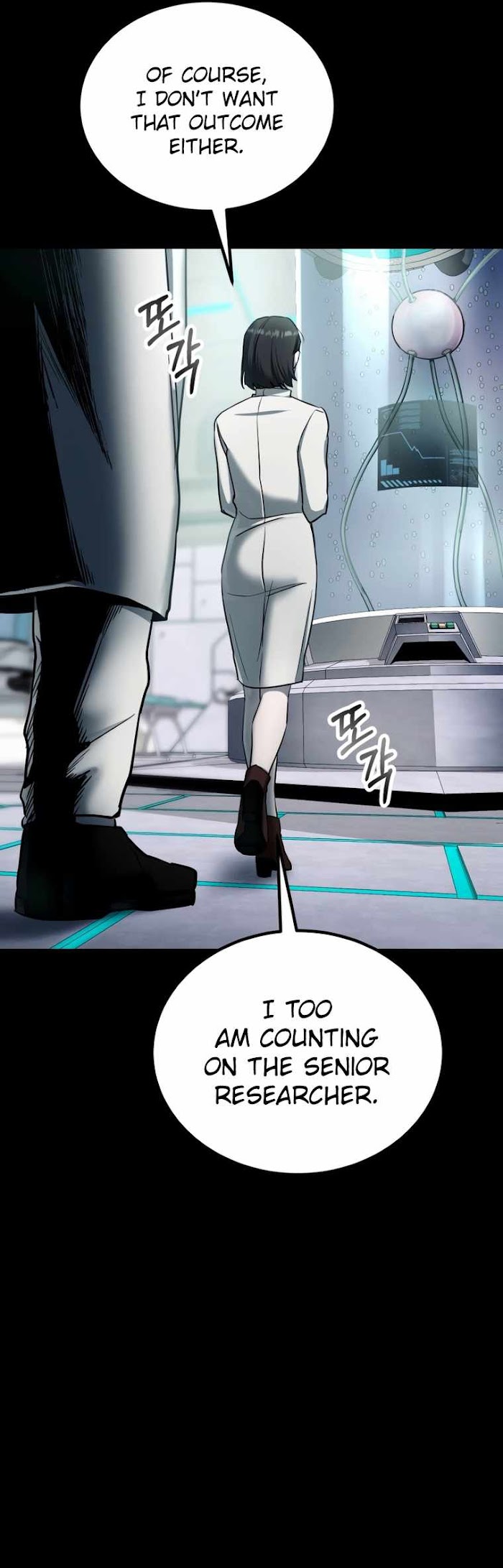 Evolution: Road to Space Monster Chapter 3 — Page 34