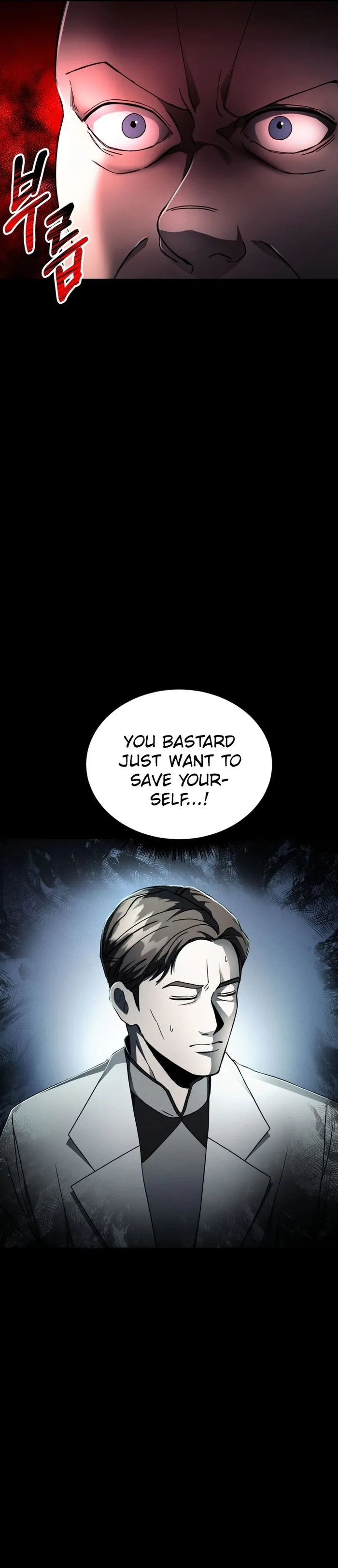 Evolution: Road to Space Monster Chapter 31 — Page 8