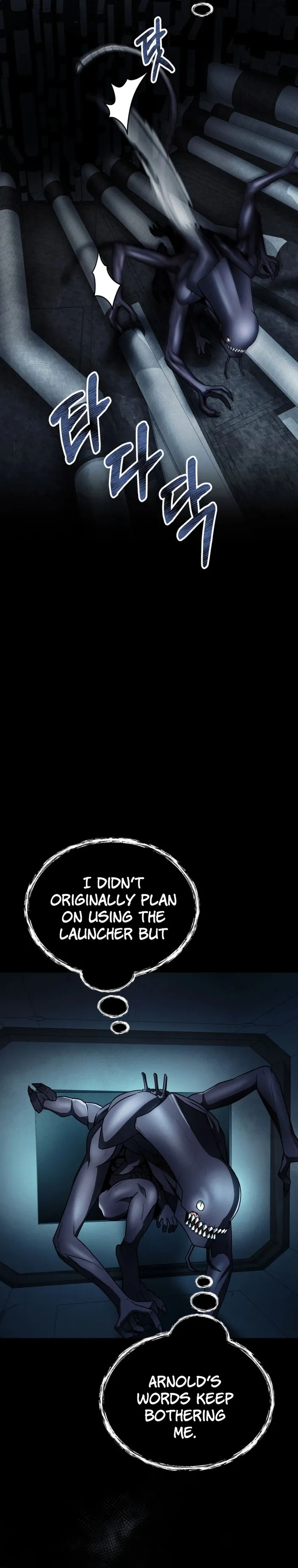 Evolution: Road to Space Monster Chapter 31 — Page 23