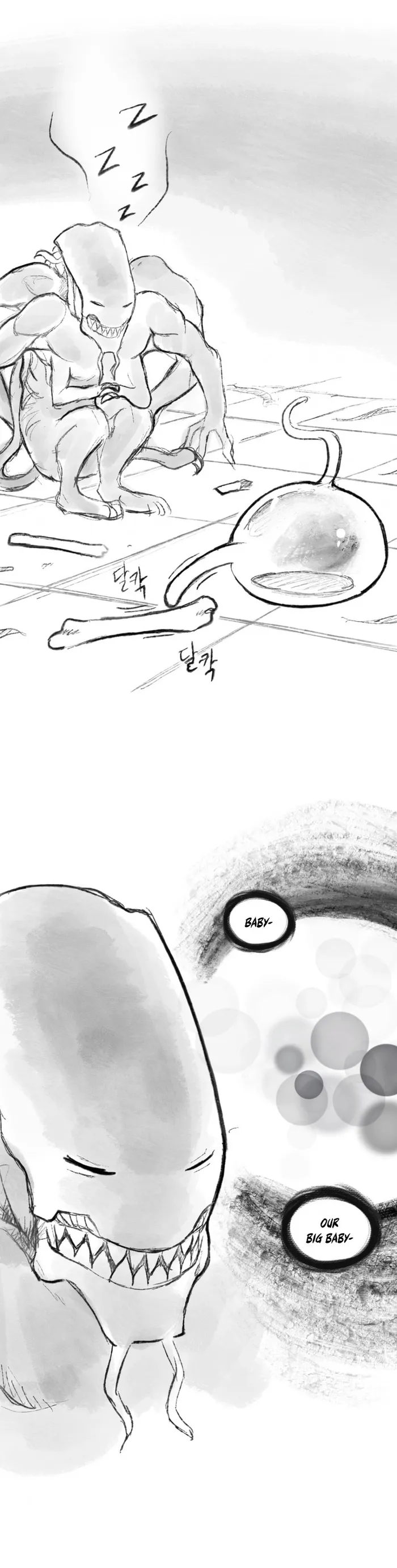 Evolution: Road to Space Monster Chapter 33 — Page 1