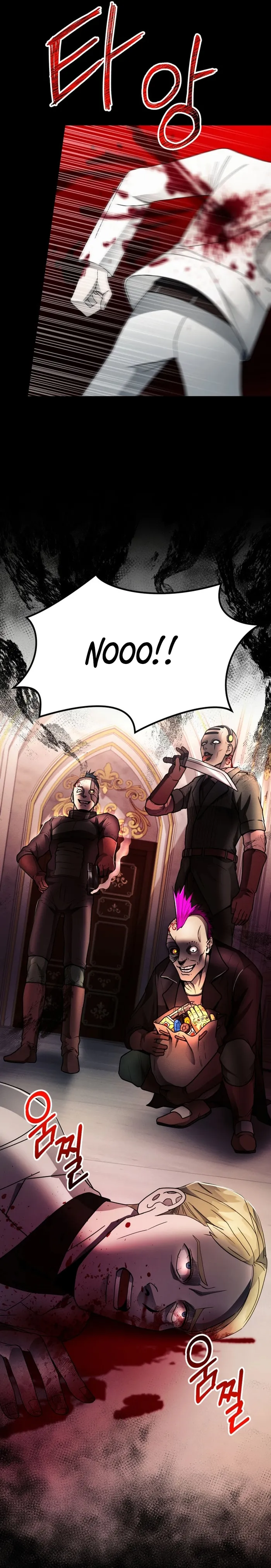Evolution: Road to Space Monster Chapter 35 — Page 4
