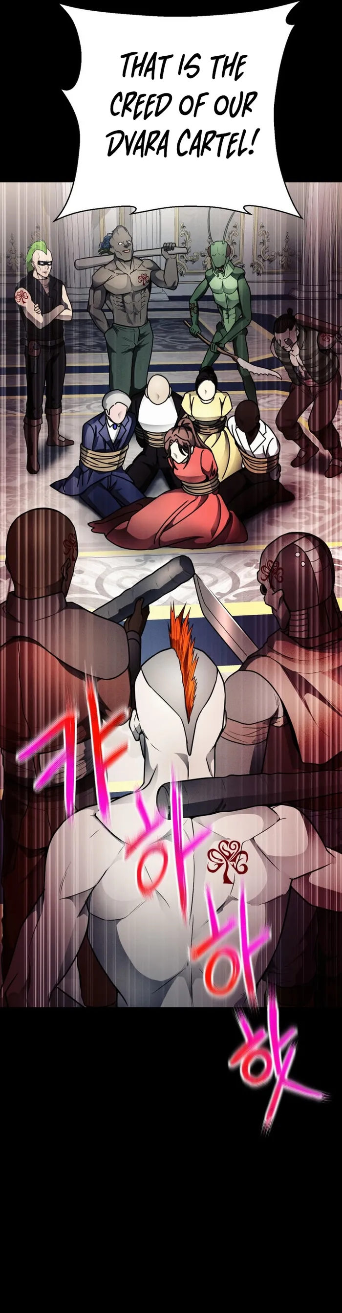 Evolution: Road to Space Monster Chapter 35 — Page 6