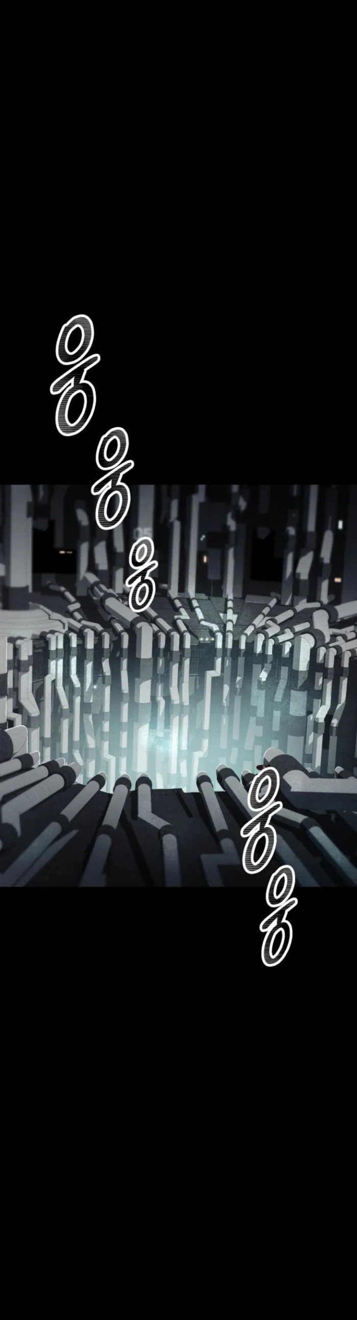 Evolution: Road to Space Monster Chapter 7 — Page 2