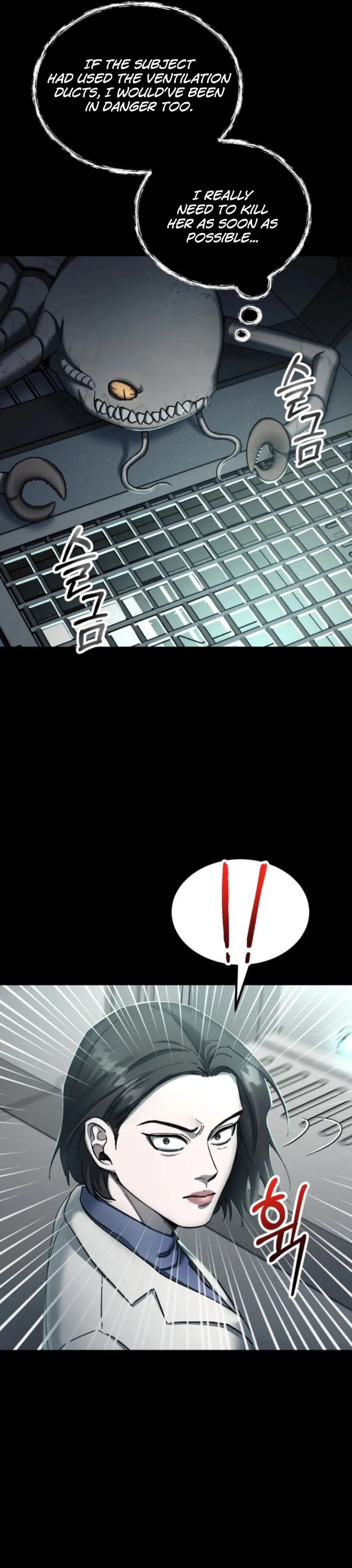 Evolution: Road to Space Monster Chapter 7 — Page 13