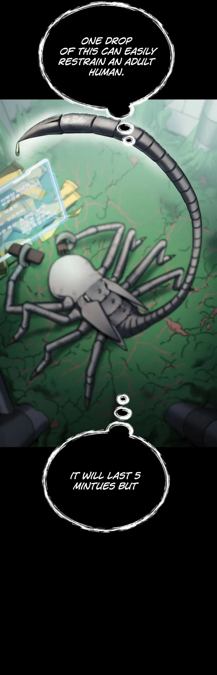 Evolution: Road to Space Monster Chapter 7 — Page 21