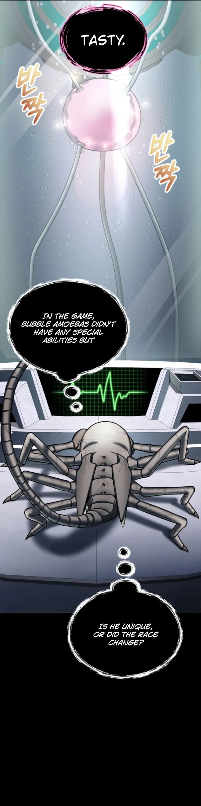 Evolution: Road to Space Monster Chapter 7 — Page 28