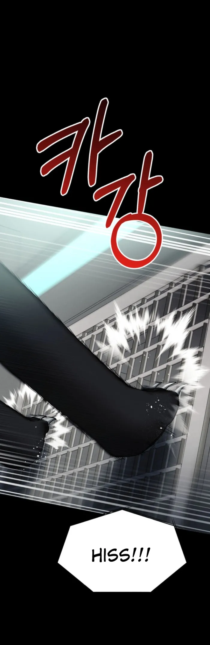 Evolution: Road to Space Monster Chapter 7 — Page 39