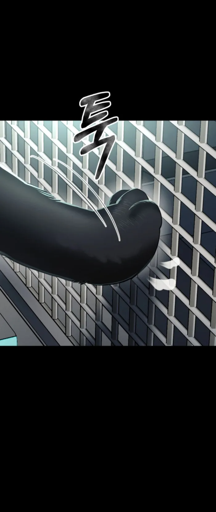 Evolution: Road to Space Monster Chapter 7 — Page 49