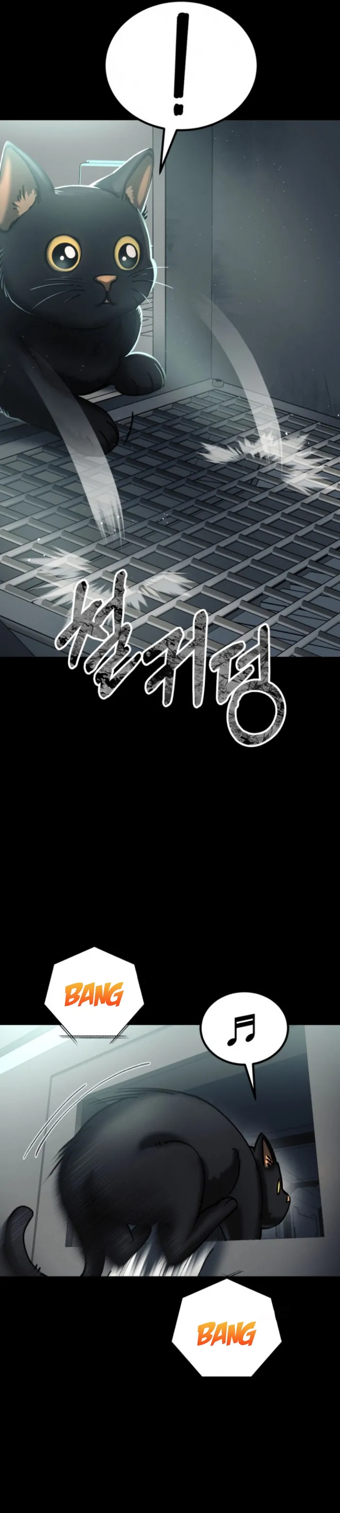 Evolution: Road to Space Monster Chapter 7 — Page 50