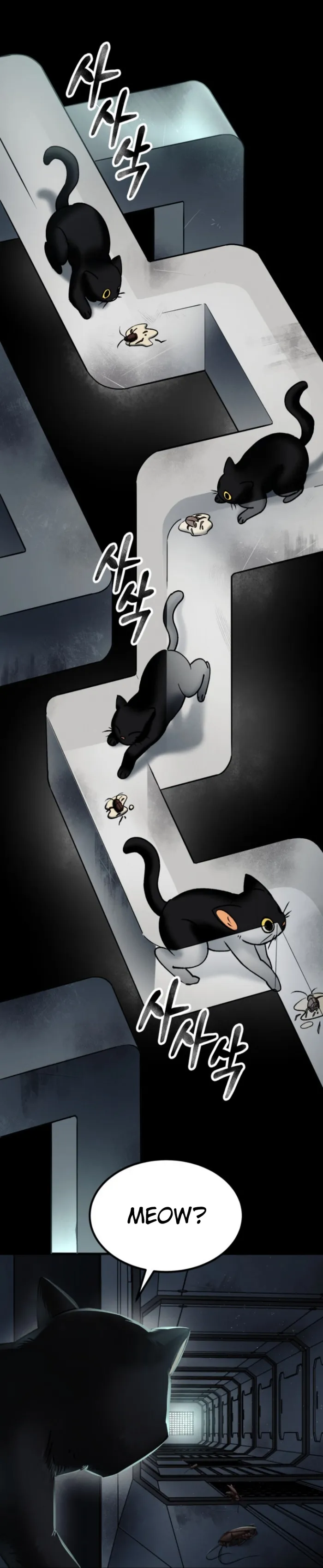 Evolution: Road to Space Monster Chapter 7 — Page 52
