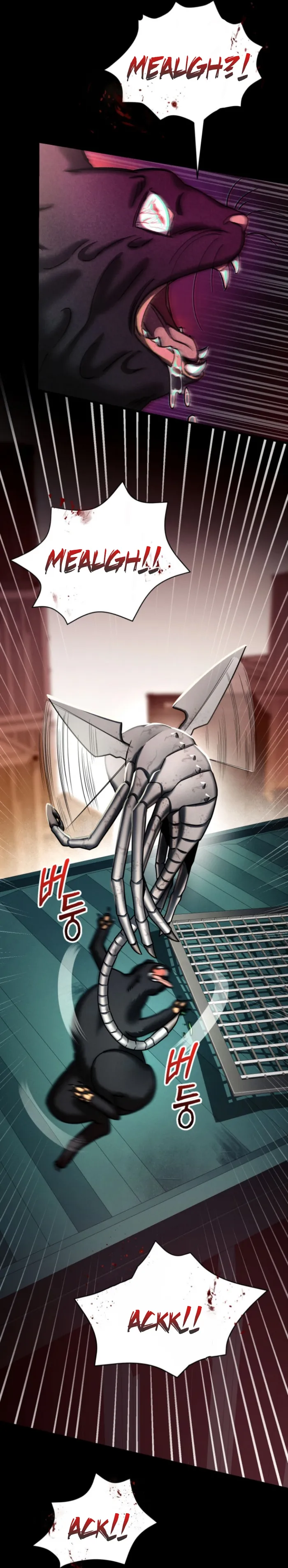 Evolution: Road to Space Monster Chapter 7 — Page 57