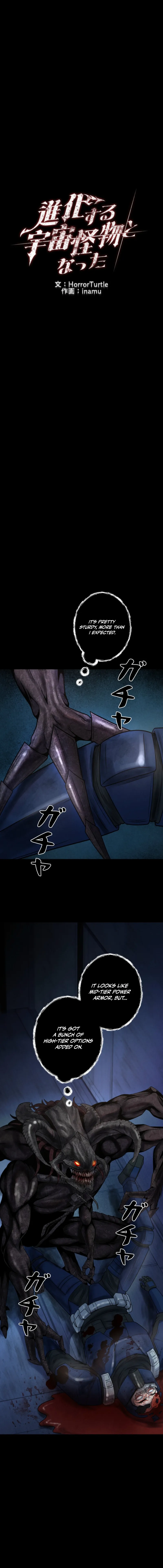Evolution: Road to Space Monster Chapter 76 — Page 3