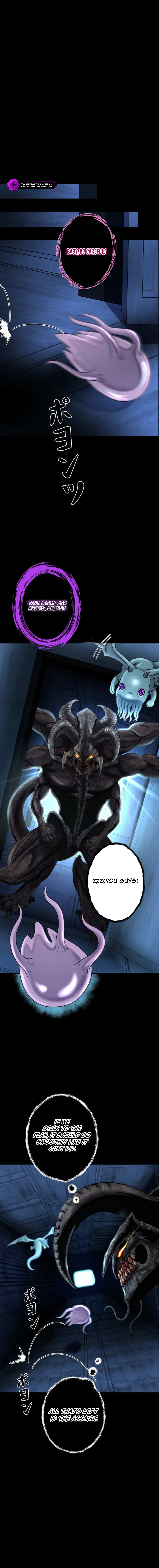 Evolution: Road to Space Monster Chapter 77 — Page 23