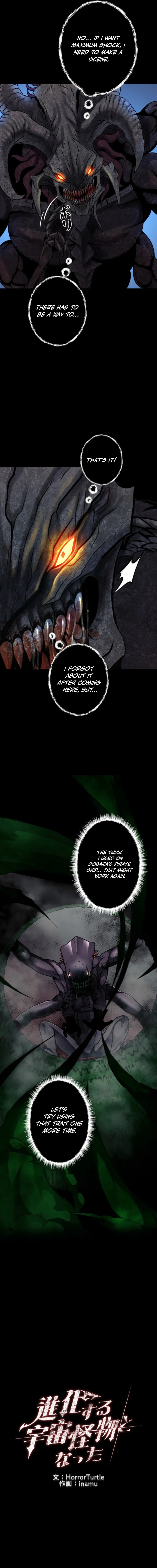 Evolution: Road to Space Monster Chapter 78 — Page 3