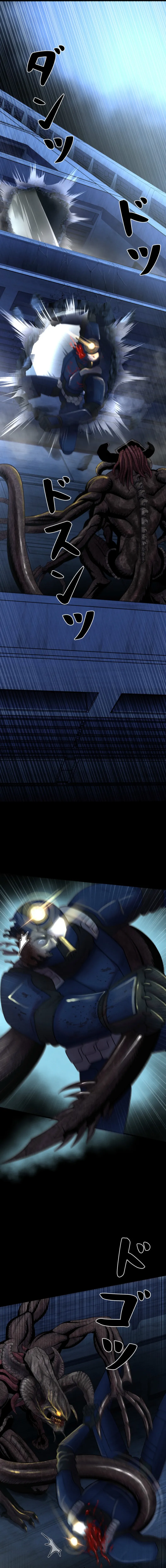 Evolution: Road to Space Monster Chapter 78 — Page 14