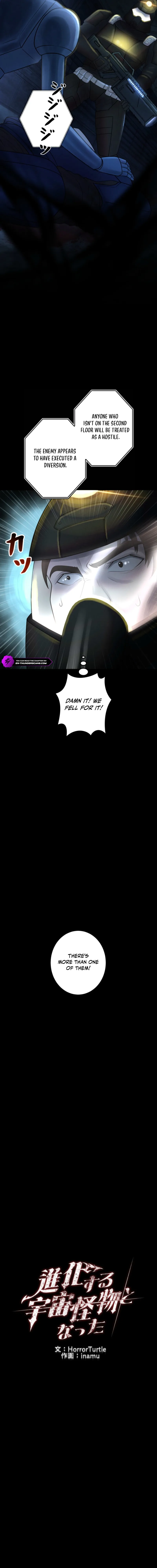 Evolution: Road to Space Monster Chapter 79 — Page 2