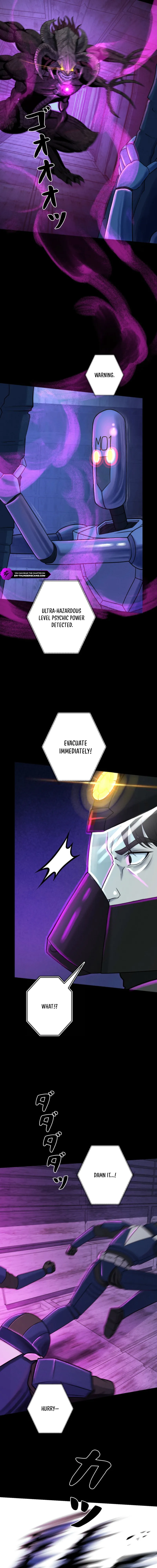 Evolution: Road to Space Monster Chapter 79 — Page 12