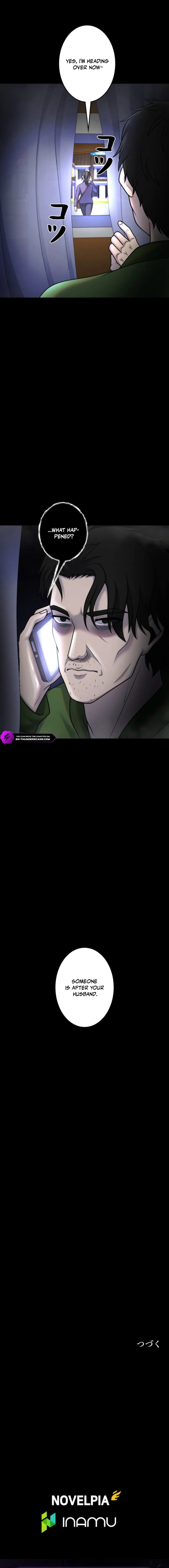 Evolution: Road to Space Monster Chapter 80 — Page 26